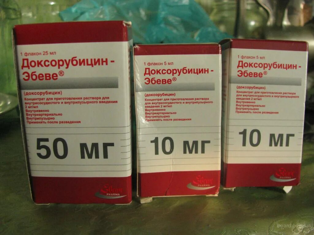 Доксорубицин 25мл ,Эбеве. Доксорубицин 60 мг/м2. Доксорубицин 100 мг. Доксорубицин гидрохлорид 10 мг. Купить доксорубицин 50 мг