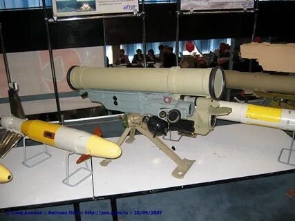 Метис м1