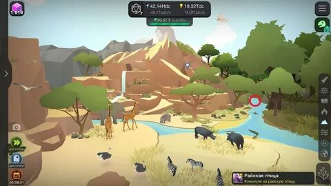 Evolution код игры