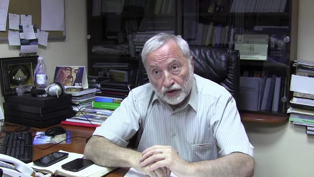 Иосиф самого. Иосиф зисельс. иосиф рабинович.