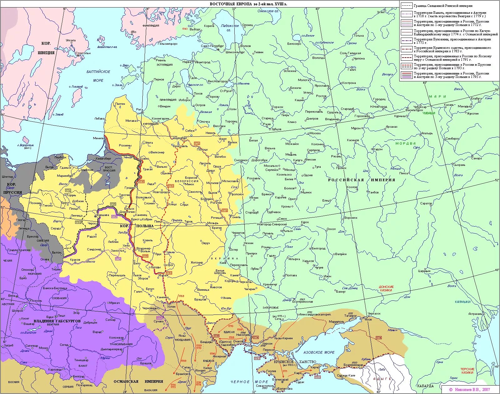 Граница россии в 18 веке. Карта Восточной Европы 18 века. Карта Восточной Европы в 18 веке. Карта Восточной Европы 17 век. Карта европейская часть Российской империи при Екатерине 2.