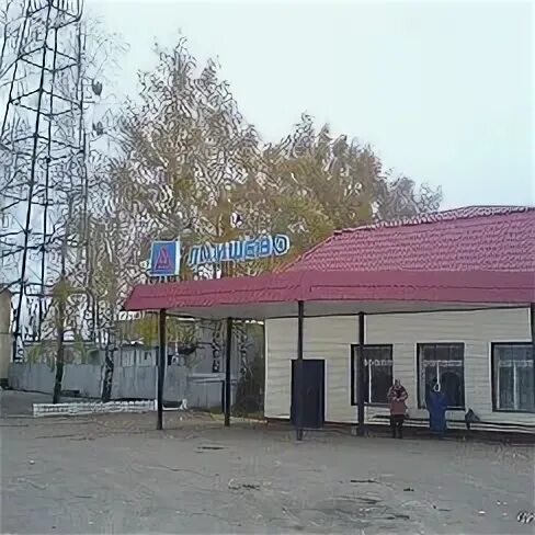 Автовокзал южный лаишево. Расписание автобусов лаишево казань. Южный автовокзал пермь. Автобус лаишево казань. Автостанция лаишево.