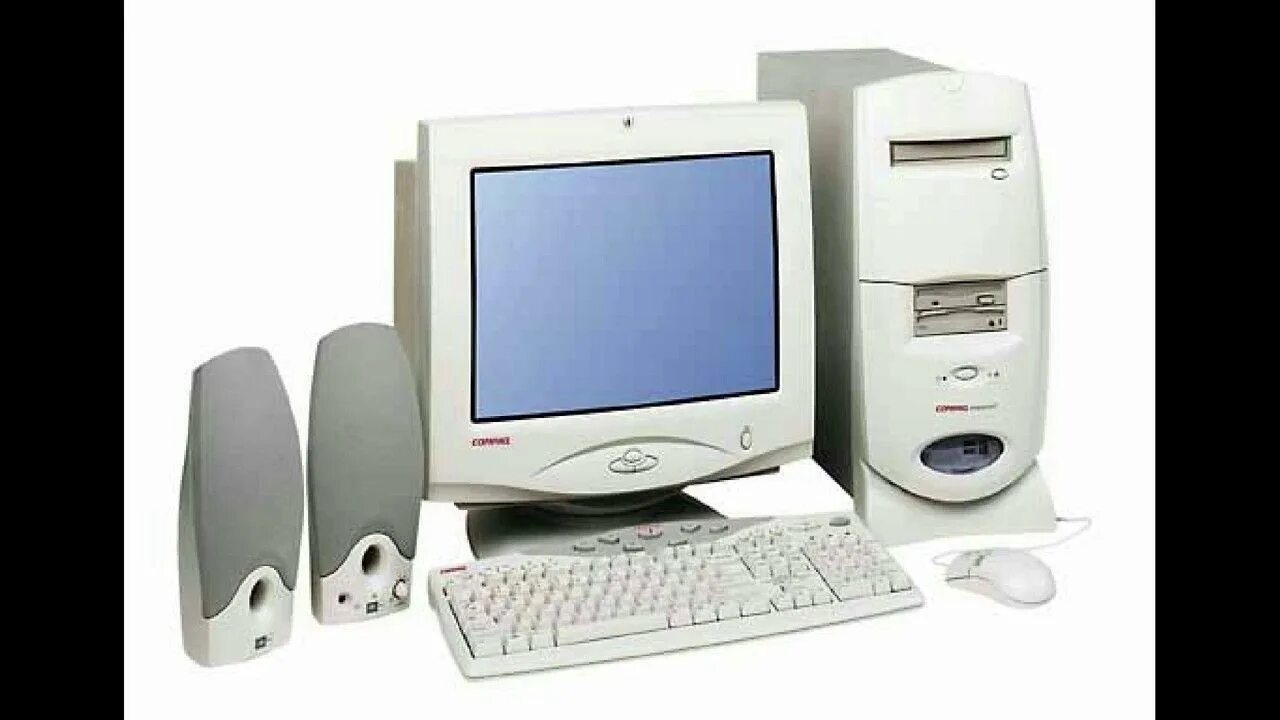 Компьютеры 98 года. PC Compaq 1997. Compaq 2000 ПК. ПК Compaq 1990. PC Compaq 1999.