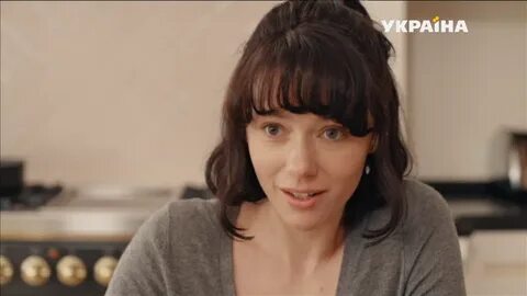 Жена по обмену