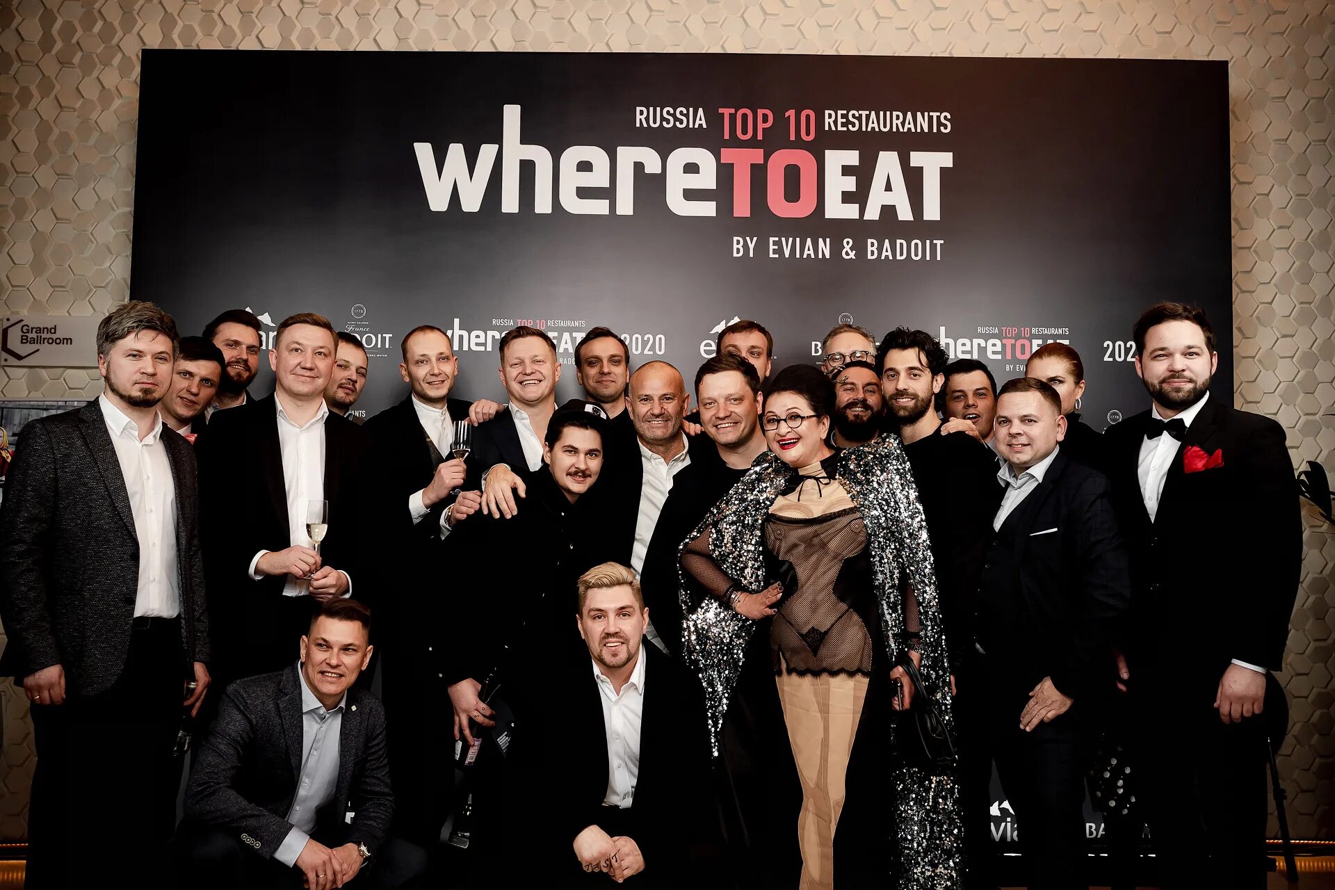 WHERETOEAT 2022. WHERETOEAT. WHERETOEAT Russia 2022. WHERETOEAT логотип.