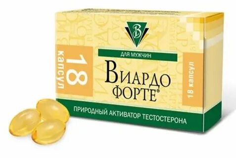 Препарат виардо форте