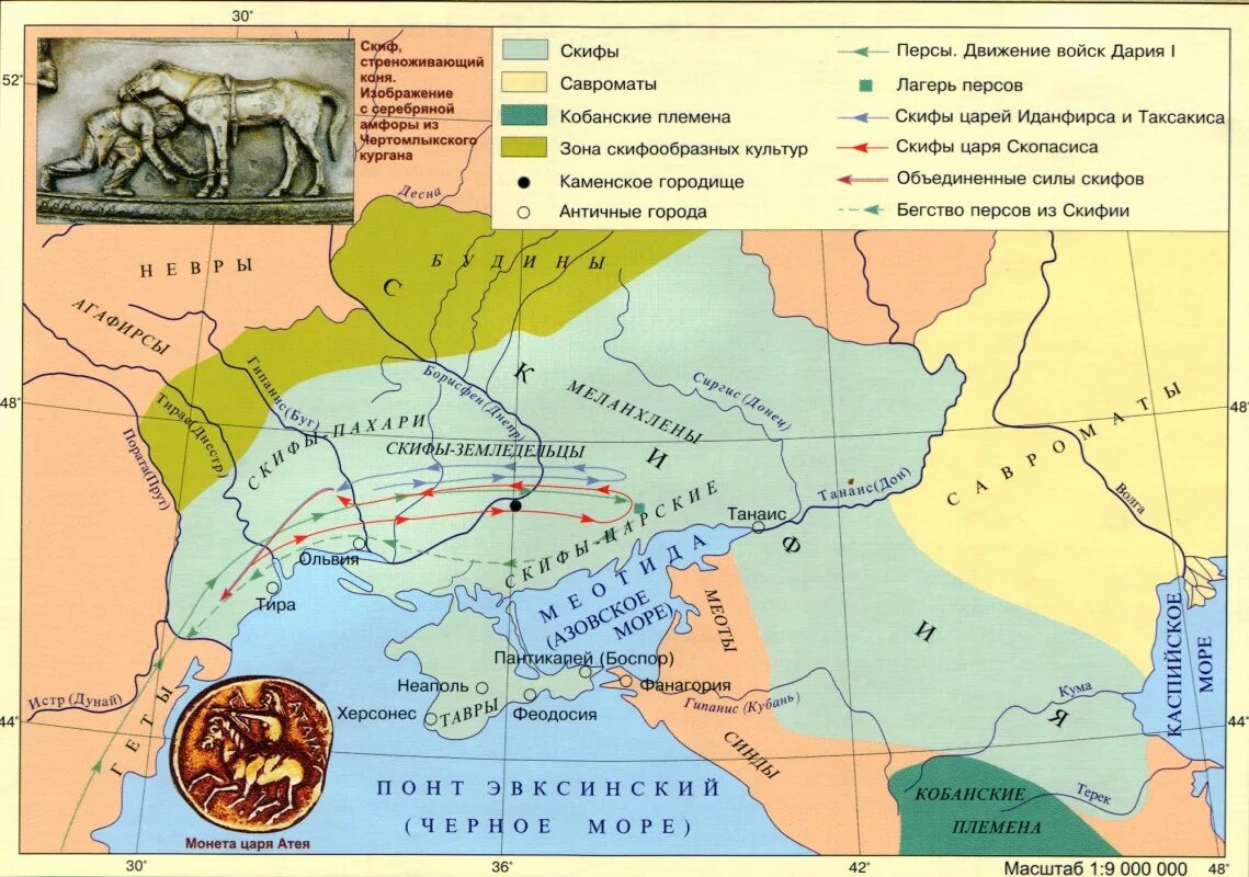 Древняя история причерноморья