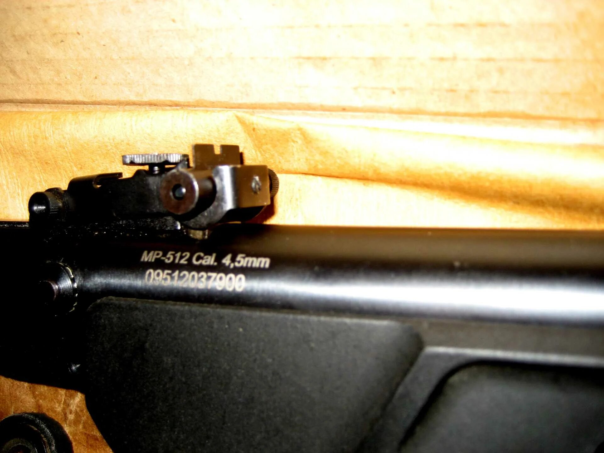 Mp 512 cal. Пневматика мр 512. mp-512 cal 4.5m. воздушка мр.