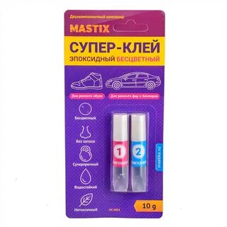 Бесцветный клей