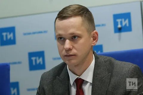 Сайт государственного комитета по тарифам