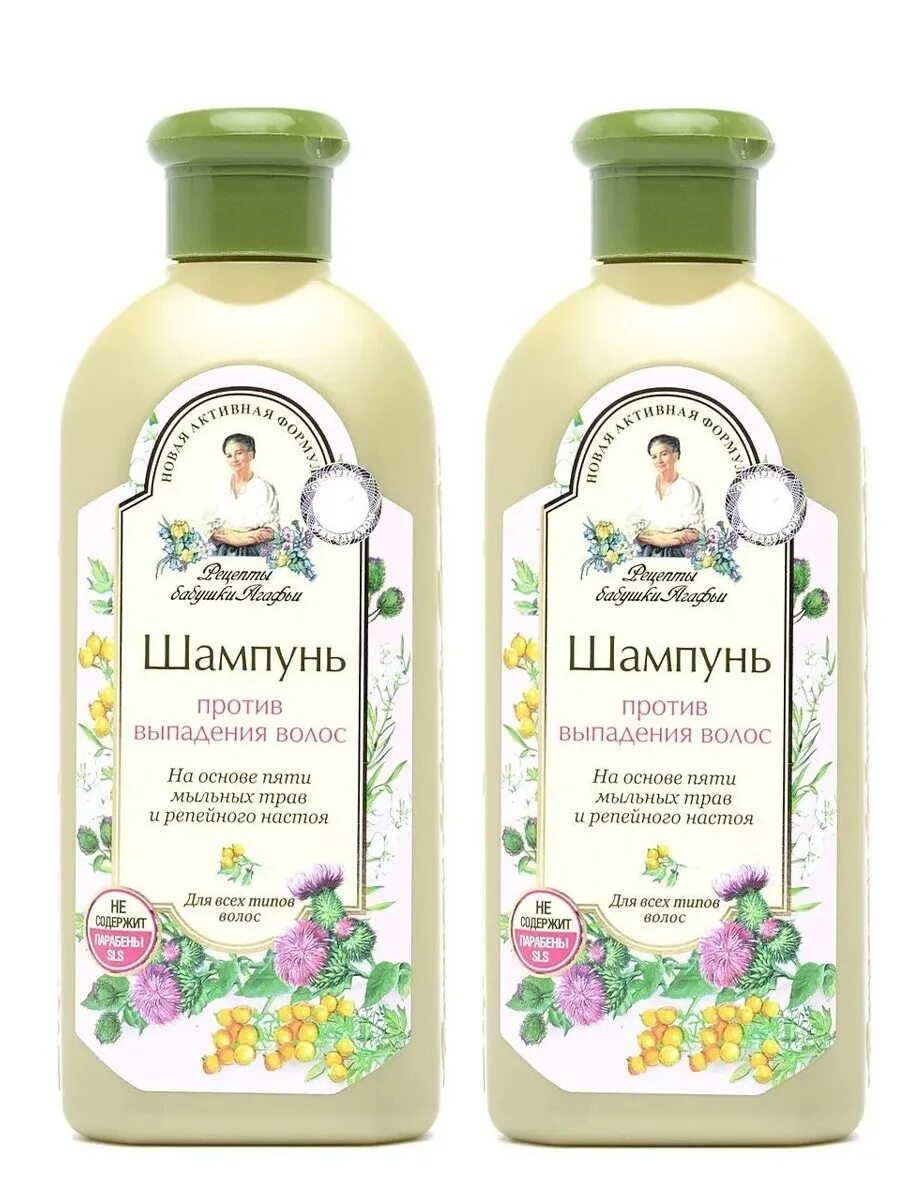 РБА шампунь особый против выпадения волос 350 мл. Шампунь РБА укреп. Для всех типов волос 350мл.