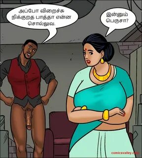 Slideshow vellamma tamil comics.