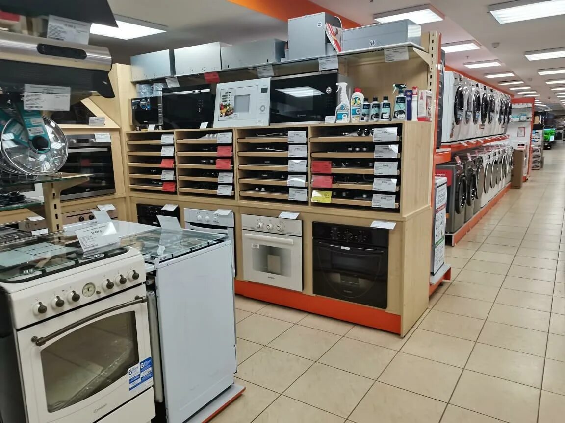 днс тольятти. Dns тольятти каталог товаров и цены тольятти автозаводский район цены.