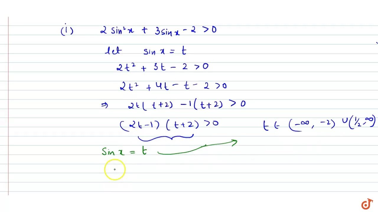 2sin 2x 2 0. Sin2x+2sinx-3=0. 2sin2x+3sinx=2. 2sin2x-3sin2x=0. Решить уравнение 2sin^2x + 3sinx - 2 = 0.