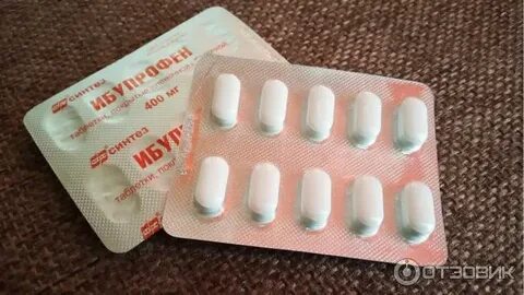 Ибупрофен велформ 200
