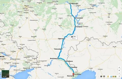 Ульяновск сызрань расстояние км