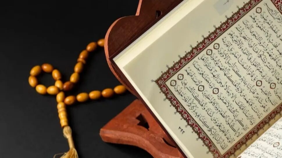 Слушание корана. Аль Куръан. Самаркандский куфический Коран. Мусхаф Корана.