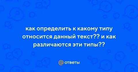 Данный список относится к типу
