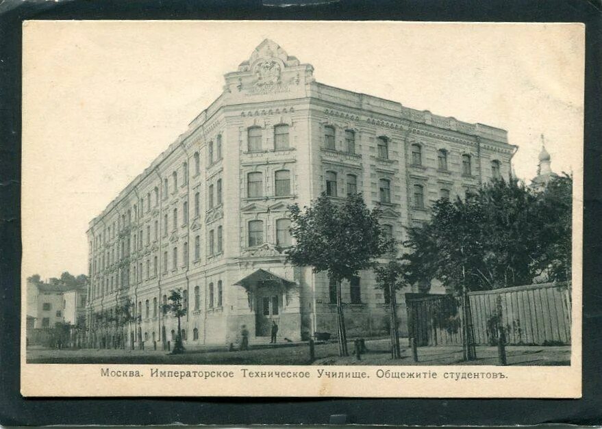 А. Спту 73. Московский пу. Училище эстрадно джазовое ордынка москва. Пу 85 верхняя первомайская.