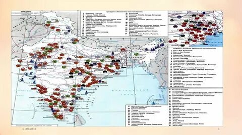 Минеральные ресурсы индии карта