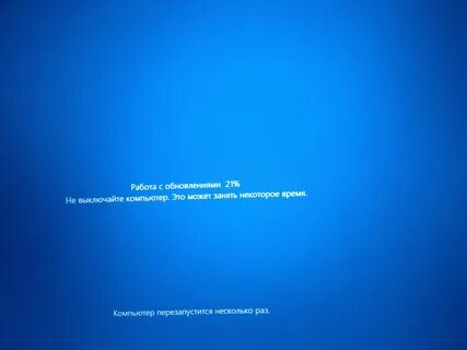 Обновление виндовс 10 на ноутбуке