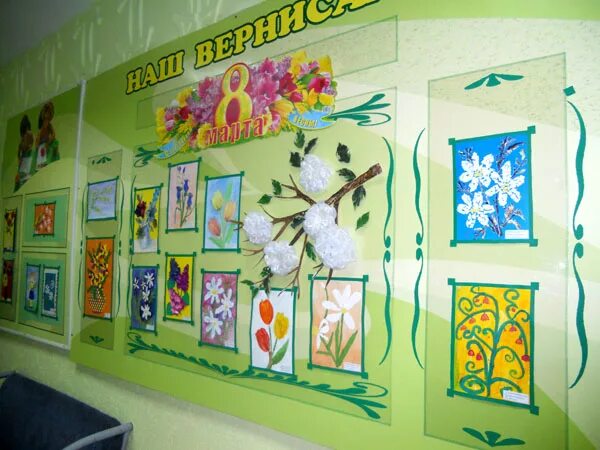 весенний стенд. весенний стенд. выставки в детском саду. весенние плакаты для детского сада. весенний стенд.