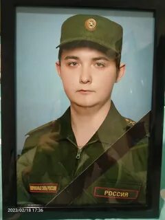 Владиславе 9