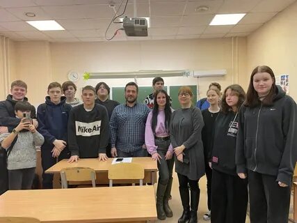 Эксперт 31