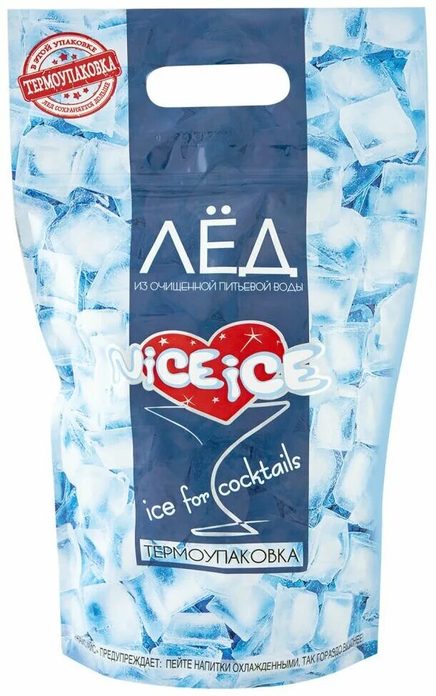 лёд пищевой для коктейлей «найс айс» 1000 г. Ice nice. лед азбука вкуса. мороженое nice ice лед. Ice nice.