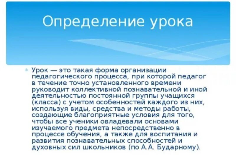 Изображение не требует описания