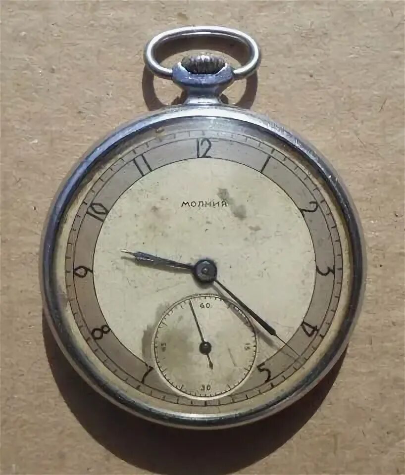 Ykk молния разъёмная 0573985/70, 70 см. Гроза в темноте. Молния 6. Цвет грозы. Гроза.