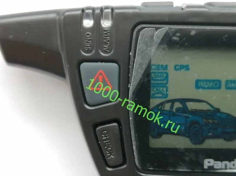 Как перезагрузить брелок пандора. Брелок пандора dxl 5000. bluetooth-брелок pandora d-035. прописать брелок пандора.