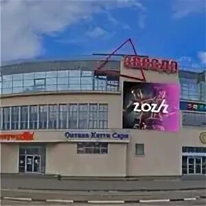Сфера молодежный просп 2а. Проспект молодёжный 2а нижний новгород. проспект молодежный 2а нижний новгород торговый центр звезда. проспект молодежный 2.