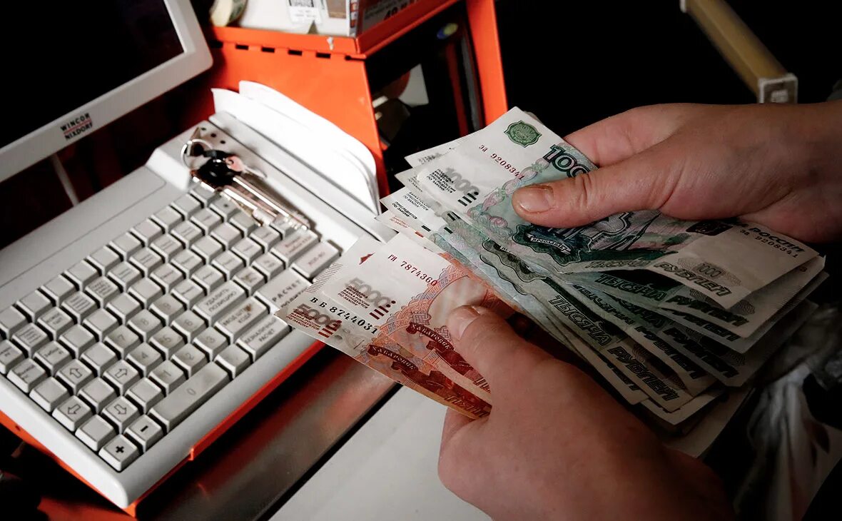 Shop of money. Shop of money