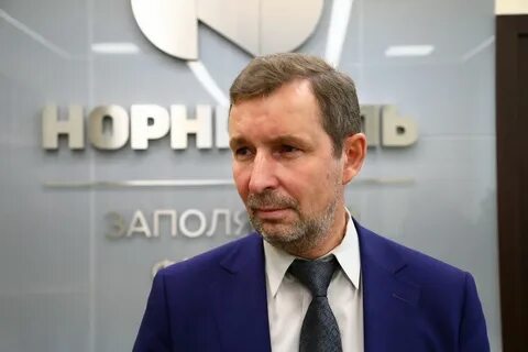 Директор никеля