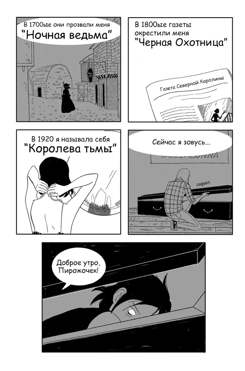 Sarah перевод. Sarah перевод. Sarah перевод. Sarah перевод. Sarah перевод.