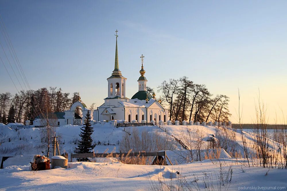 Храм Рождества Пресвятой Богородицы Березово ХМАО. Церковь Меньшикова ХМАО Березово. ХМАО берёзово церьковь. Березово ХМАО достопримечательности.