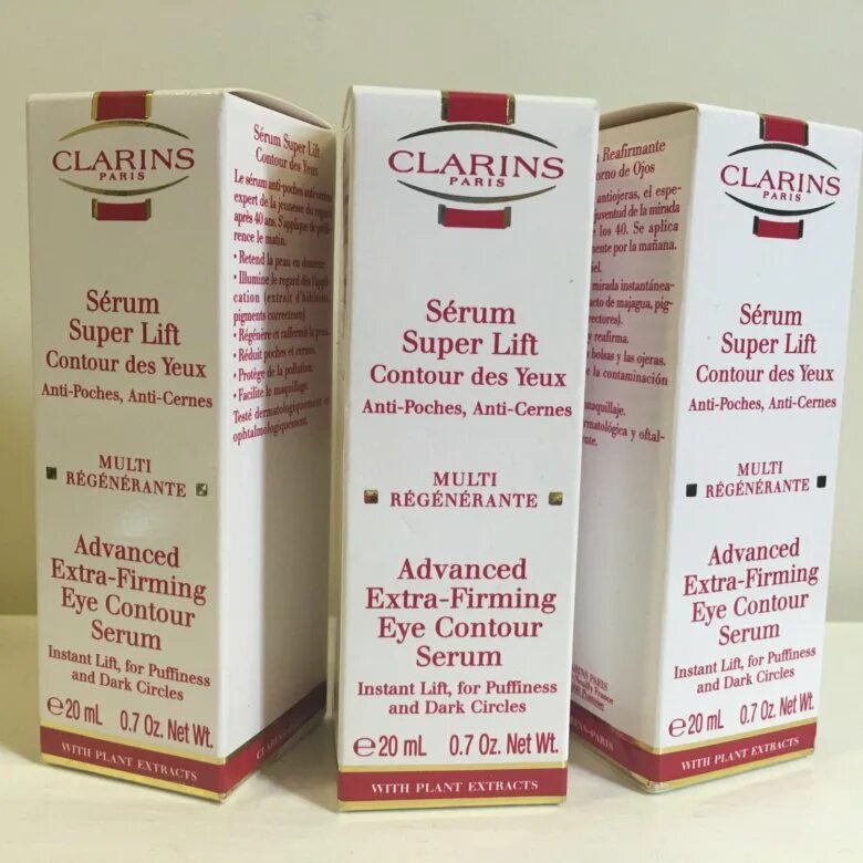 Крем вокруг глаз кларинс. Clarins крем для глаз multi active. Clarins крем для глаз вокруг глаз. Тотал крем для глаз кларанс. Clarins крем для глаз.