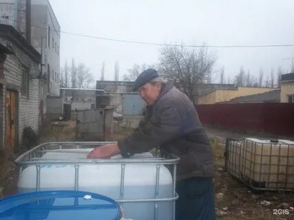 Нижние ц