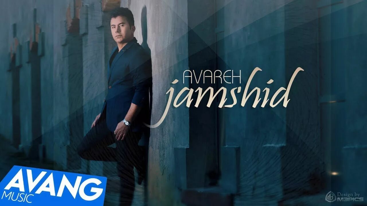 Jamshid ximmatov bu yurak seni izlar xamon