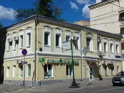 Москва татарская ул 1 7
