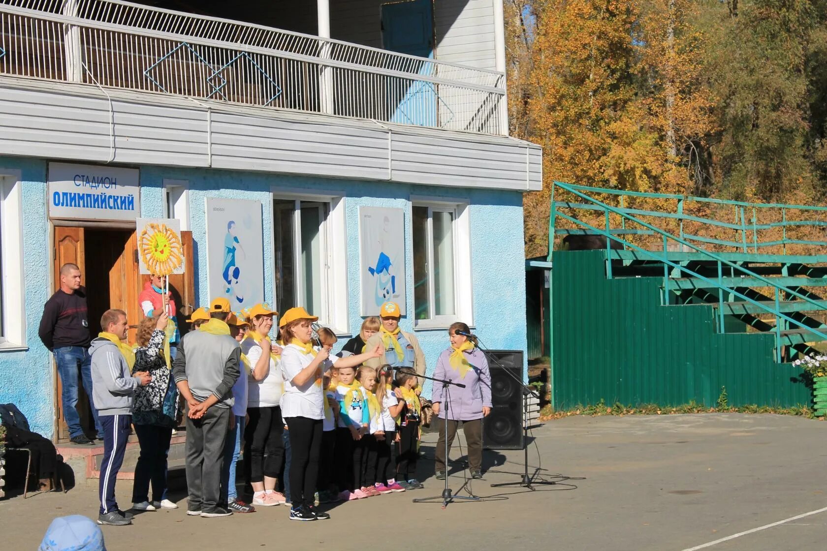 Погода в второе карпова. Администрация Краснощековского района. Карпово второе Краснощековского района. Карпово второе Краснощековского района школа ВПР. Карпово второе Краснощековского погода новости.