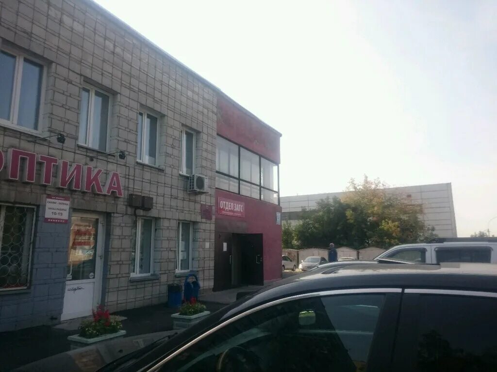 Октябрьский загс город новосибирск. Нижегородская 27 новосибирск загс. Ленинский загс барнаул. Октябрьский загс город новосибирск. Октябрьский загс новосибирск.
