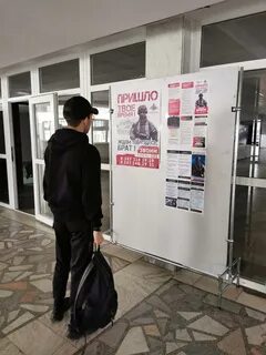 Пришло твое время брат