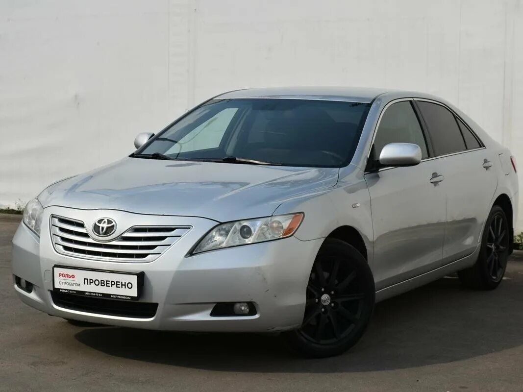 Toyota camry механика 2007. Авито тойота камри механика. Тойота камри механика. Тойота камри механика. Авито тойота камри механика.