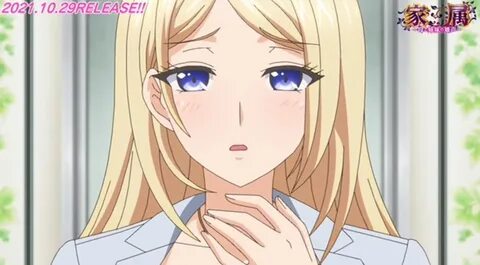 Kazoku Haha to Shimai no Kyousei Begins to Thirst for It - Sankaku ...