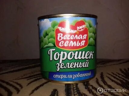 Горох семья