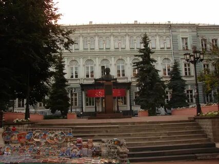 Лобачевский университет адрес нижний