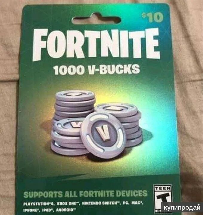 Vbucks купить. Fortnite коды на в-Баксы. Код на 1000 в баксов. Карточка на 1000 баксов ФОРТНАЙТ. Код ФОРТНАЙТ 1000 баксов.