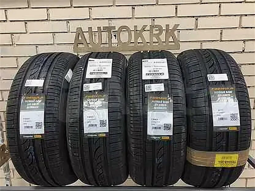 Формула энерджи 215 55 17. Pirelli Formula Energy 215/55. Formula Energy 215/55 r17. Pirelli Formula Energy 215/55 r17. Формула 215/55/17 94w Energy.